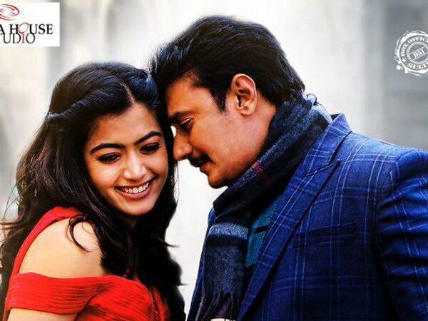 Yajamana-Another-KGF