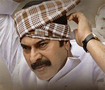 Yatra Building Momentum On Its Own