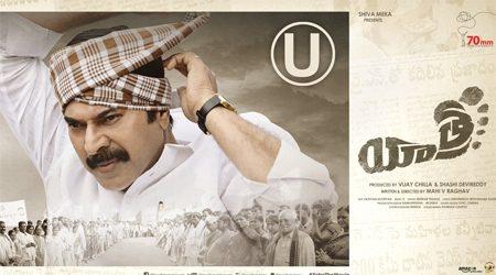 Yatra Movie Review