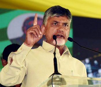 Yes, I am Lokesh's Father and I am Proud -Chandrababu Naidu