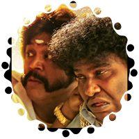 Viswasam Review, Viswasam Telugu Movie Review Ratings