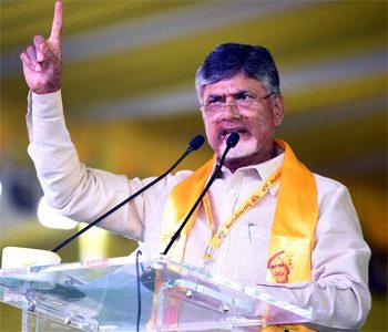 andhra pradesh governement books 2 special trains for Dharma Porata Deeksha