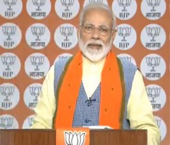 narendra modi behaving like nero emperor