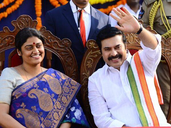 us-bo-yatra-movie-the-wait-continues