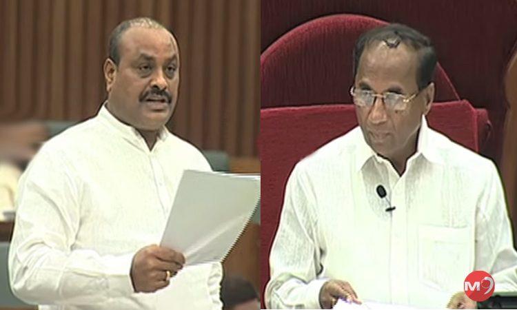 will Kapu Reservation Bill withstand in court