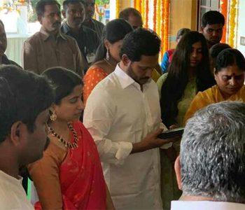 ys jagan house warming amaravati