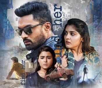 “118-US--Premieres-from-Today