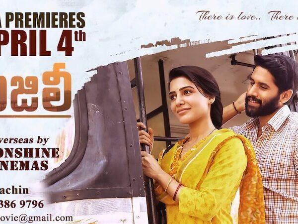 “Majili”-Overseas-Release-by-Moonshine-Cinemas