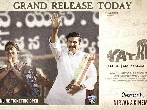“YATRA-premiers-TODAY”