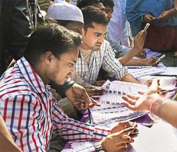 30K Applications for Votes Deletion in Just Three Days in Andhra Pradesh