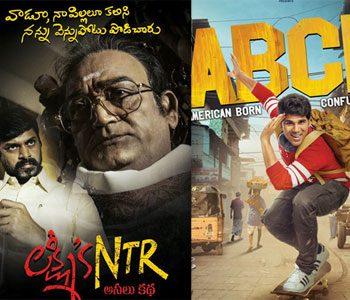Deadliest Box Office Spell At TFI Box Office, Courtesy Politics