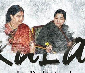 After-Lakshmi's-NTR,-RGV-after-Sasikala--Now!