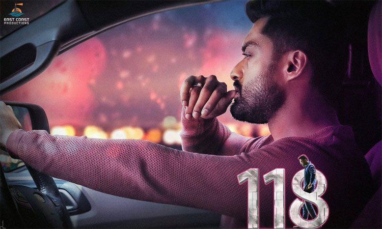 Another Big Day Pushes 118 Into Success Zone