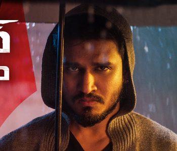 Teaser Talk: Arjun Suravaram Impresses