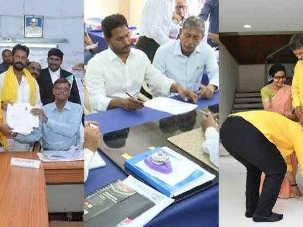 Balakrishna - YS Jagan - Nara Lokesh Nominations