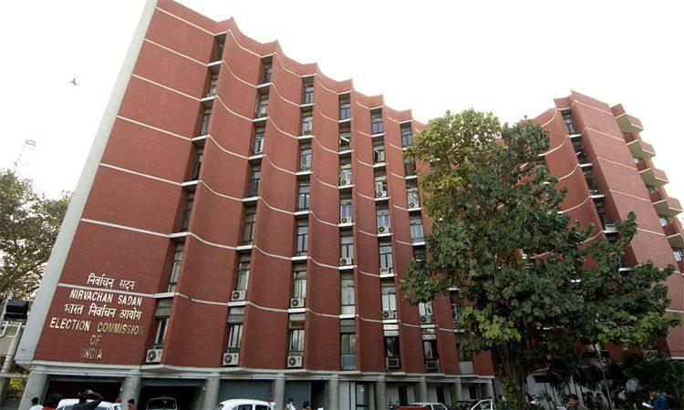 Breaking: Elections Schedule This Evening