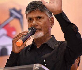 Chandrababu--Naidu