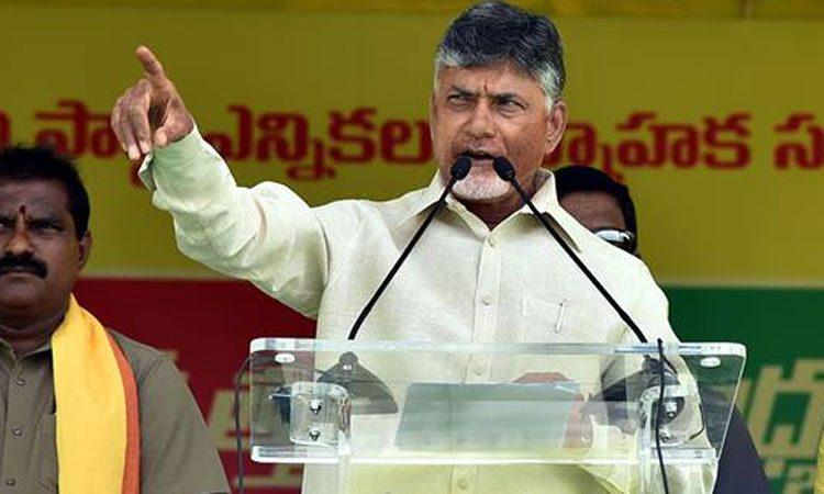 Chandrababu Naidu Challenge to Narendra Modi
