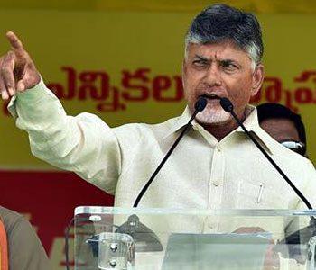 Chandrababu Naidu welfare schemes from April 2019