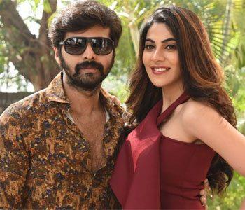 Cheekati Gadilo Chilakkottudu