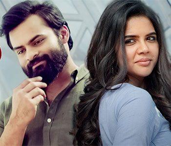 Chitralahari Movie Teaser Talk
