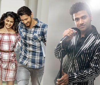 Choti Choti Baatein- Maharshi Songs- Mahesh Babu - Pooja Hegde- AllariNaresh -Devi Prasad
