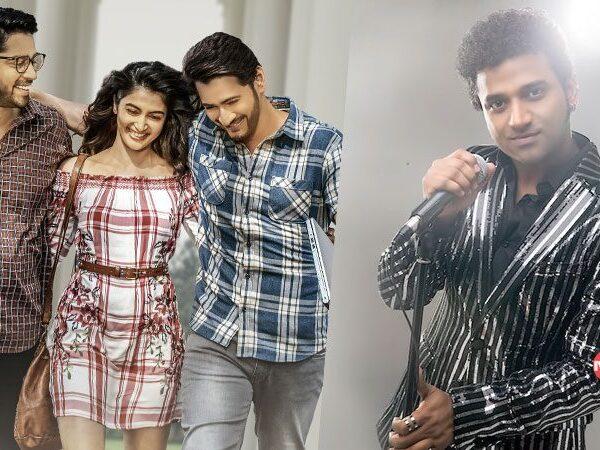 Choti Choti Baatein- Maharshi Songs- Mahesh Babu - Pooja Hegde- AllariNaresh -Devi Prasad