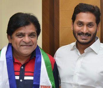 Ali Withdraws from Elections