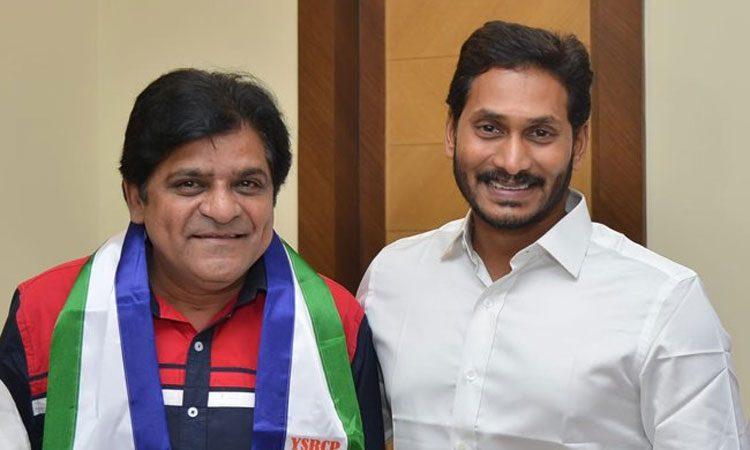 Ali Withdraws from Elections