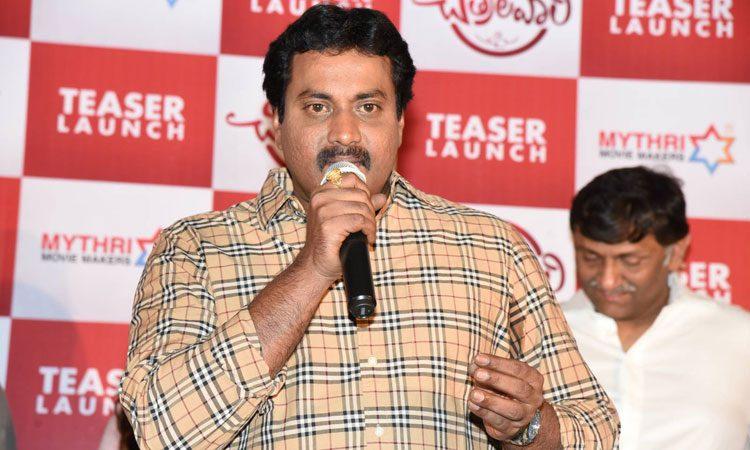 I Will Regain My Position with That Film - Sunil