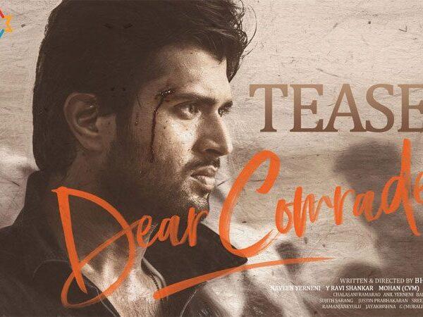 Dear Comrade Telugu Teaser