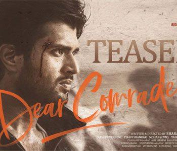 Dear Comrade Telugu Teaser