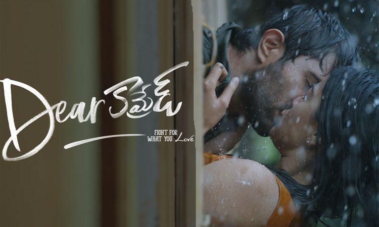 Dear Comrade Telugu Tease Talk