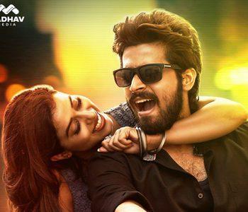 Free-Make-Denial-of-Arjun--Reddy
