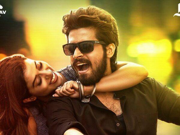 Free-Make-Denial-of-Arjun-Reddy