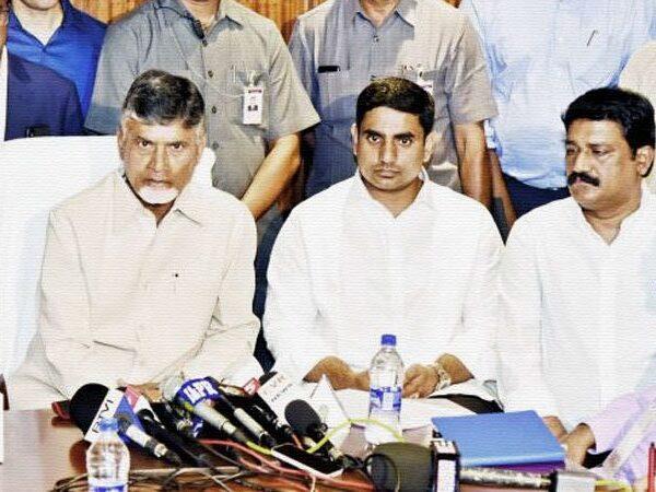Ganta Srinivasa Rao - Chandrababu - Naidu - Nara Lokesh