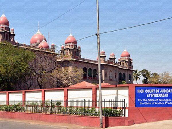 High court of Andhra Pradesh and Telangana state