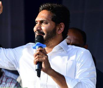 Jagan-Choking---in-the-Last--Minute