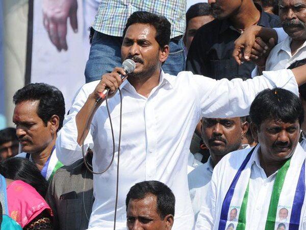Jagan's-Drone-Shots-Fantasy-Kills-One-and-Injures--Many