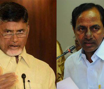 KCR - Chandrababu Naidu-