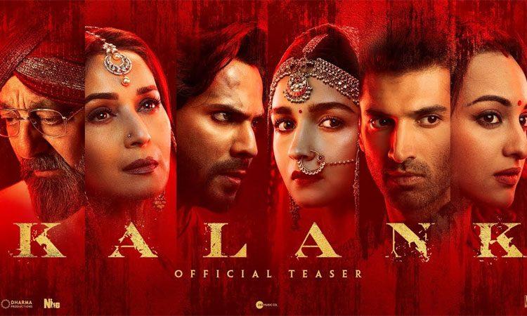 Kalank Teaser Talk: Lavish And Larger Than Life But Lacking Soul
