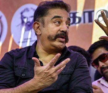 Did Kamal Just Offend Rajinikanth?