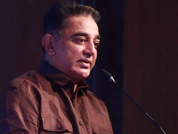 Kamal Haasan's Makkal Needhi Maiam Party Allotted Election Symbol