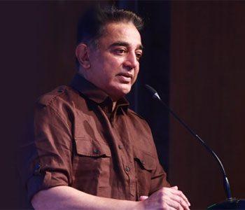 Kamal Haasan's Makkal Needhi Maiam Party Allotted Election Symbol