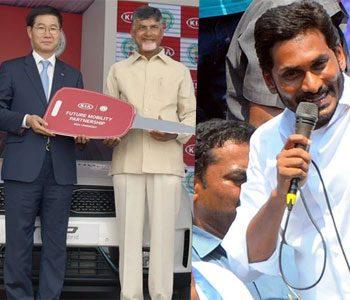 Kia Politics in Andhra Pradesh