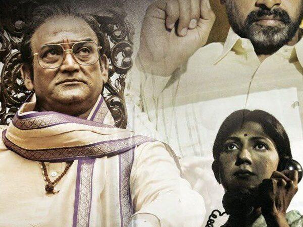 Lakshmi's-NTR