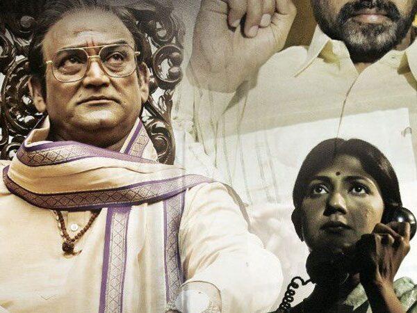 Lakshmi's-NTR---Censor-RGV