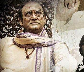 Lakshmi's-NTR---Censor