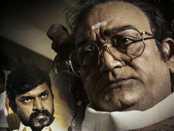 Lakshmi's-NTR-Postponed