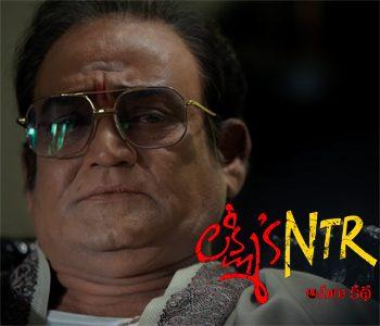 Lakshmis NTR - RGV